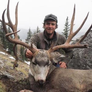 guided by experienced Wyoming outfitters.